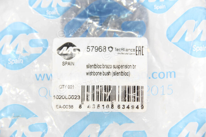 Metalcaucho / STC 57968