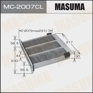 Masuma MC-2007CL