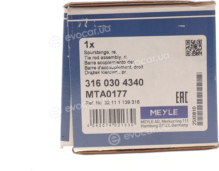 Meyle 316 030 4340