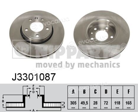 Nipparts J3301087