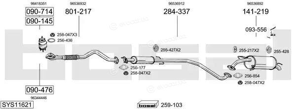 Bosal SYS11621