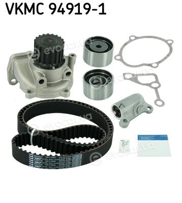 SKF VKMC 94919-1