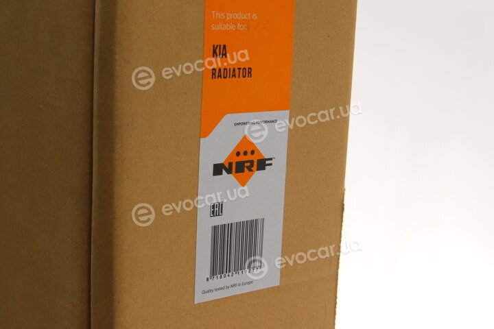 NRF 53053