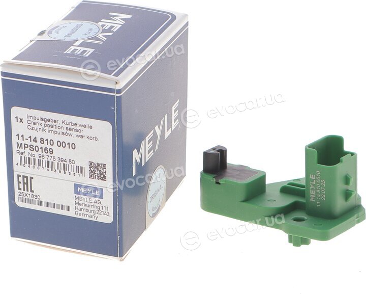 Meyle 11-14 810 0010