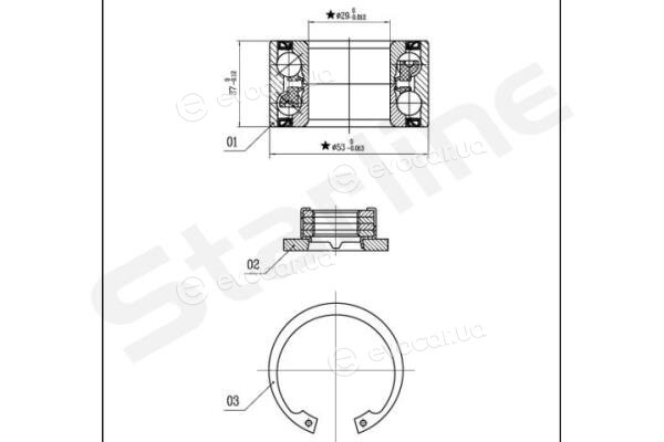 Starline LO 03532