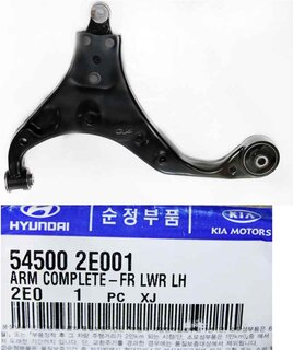 Kia / Hyundai 545002E001