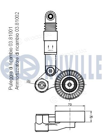 Ruville 541695