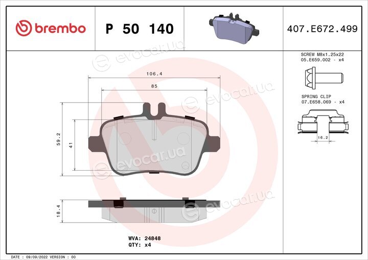 Brembo P 50 140