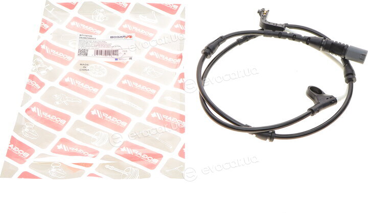 Bogap B7118100