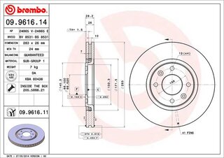 Brembo 09.9616.11