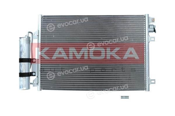 Kamoka 7800126