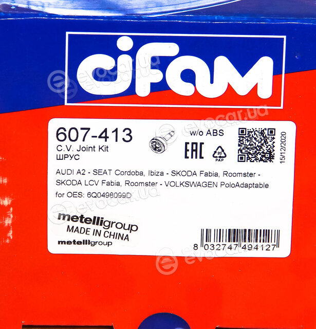 Cifam 607-413