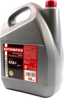 Дорожня Карта 48021034705