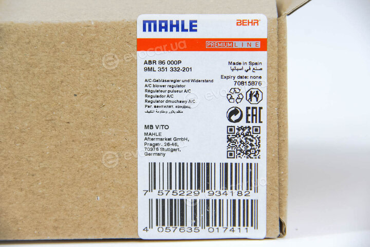 Mahle ABR 86 000P
