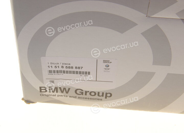 BMW / Mini 11518588887