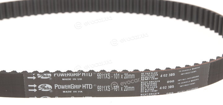 Gates K015511XS