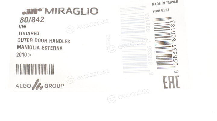 Miraglio 80/842