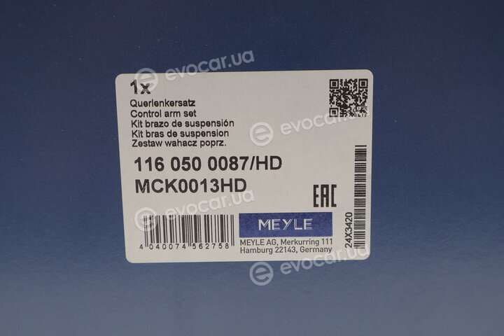 Meyle 116 050 0087/HD