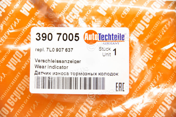 Autotechteile 390 7005