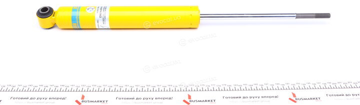 Bilstein 24-016360