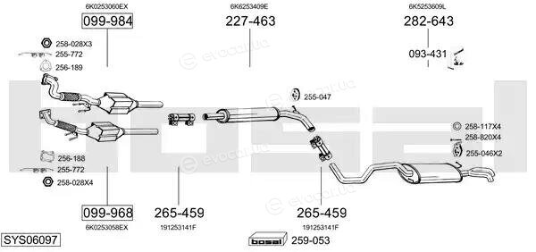 Bosal SYS06097