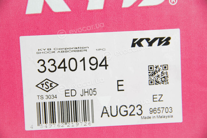 KYB / Kayaba 3340194