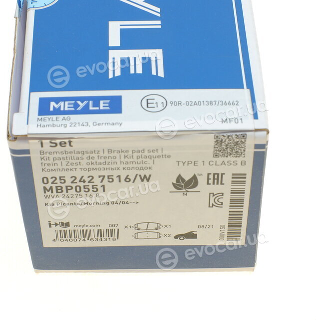 Meyle 025 242 7516/W
