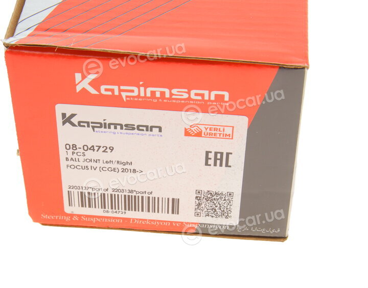 Kapimsan 08-04729