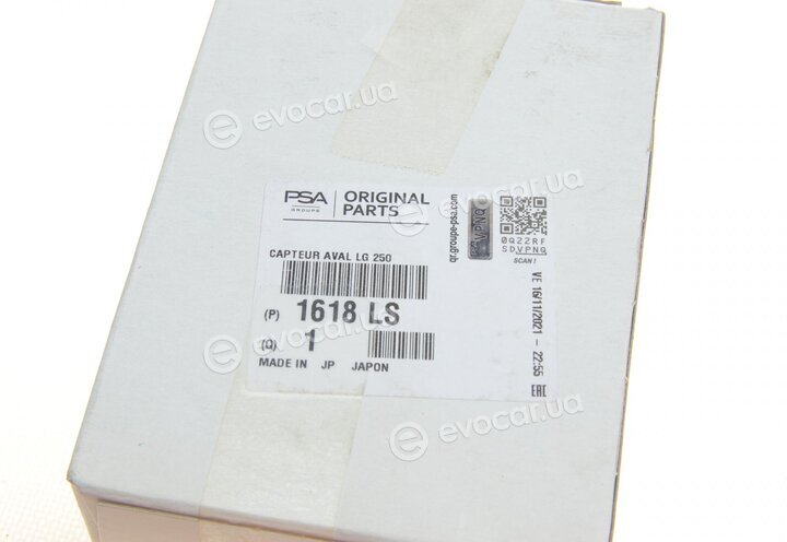 Mopar (PSA / FCA) 1618LS
