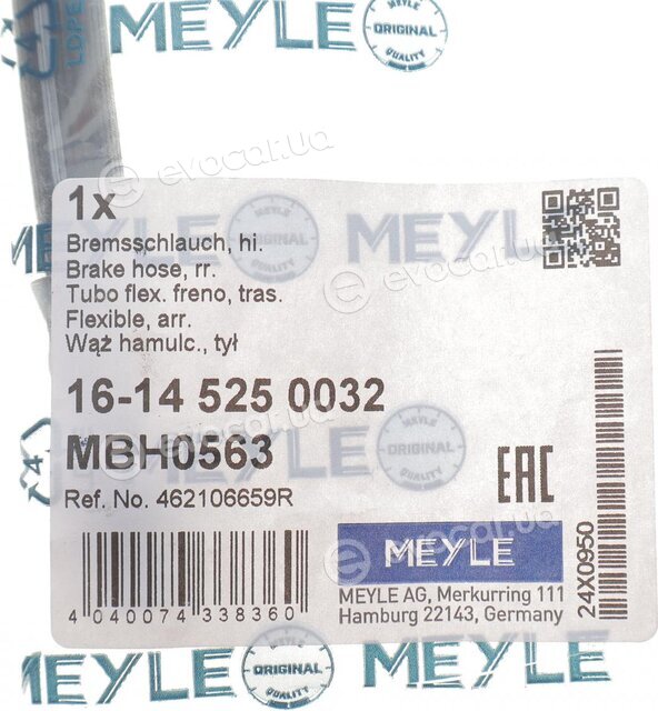 Meyle 16-14 525 0032