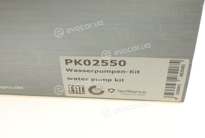 Hepu PK02550