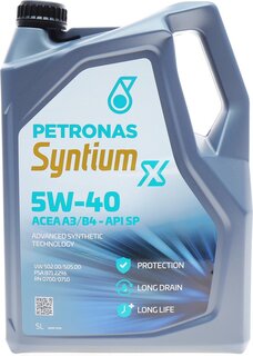 Petronas 70983M12EU