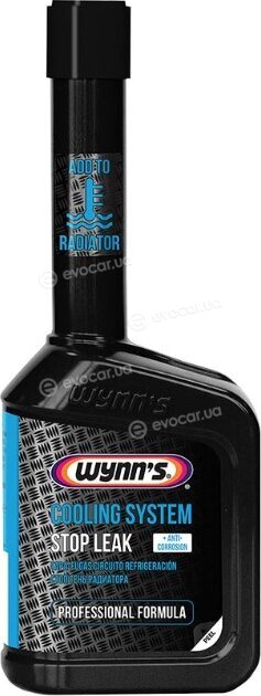 Wynns W45644