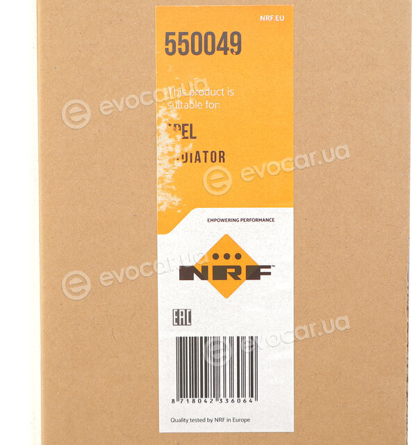 NRF 550049