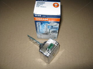 Osram 66340