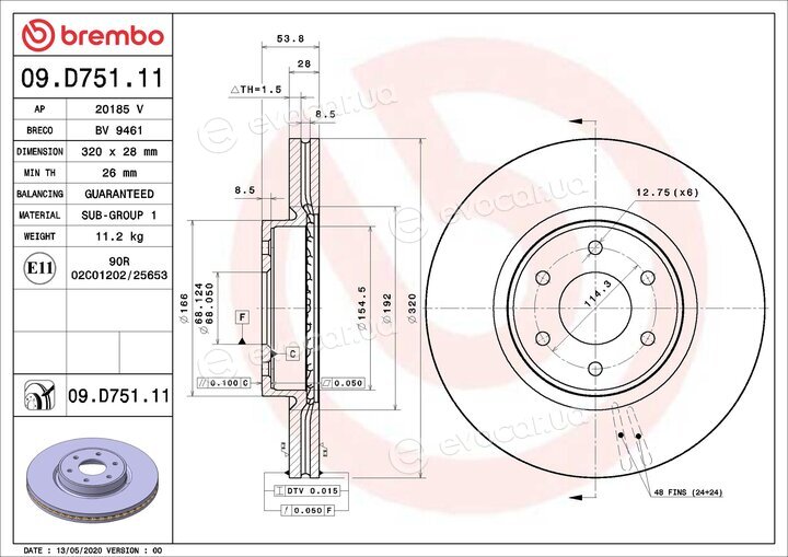 Brembo 09.D751.11