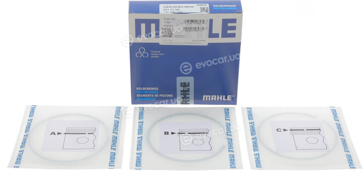 Mahle 001 01 N0