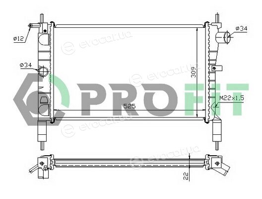 Profit PR 5050A2