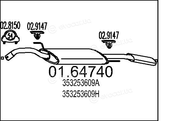 MTS 01.64740