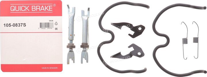 Kawe / Quick Brake 105-0837S