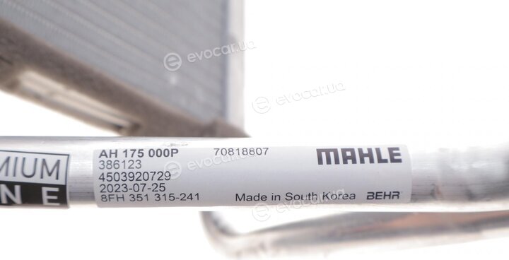 Mahle AH 175 000P