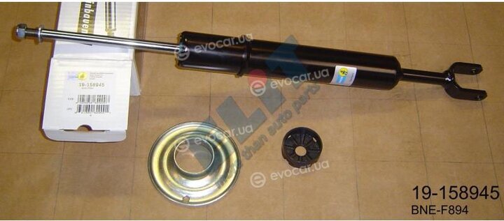 Bilstein 19-158945