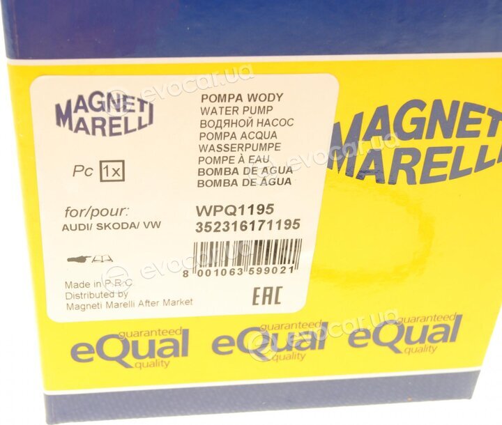 Magneti Marelli 352316171195