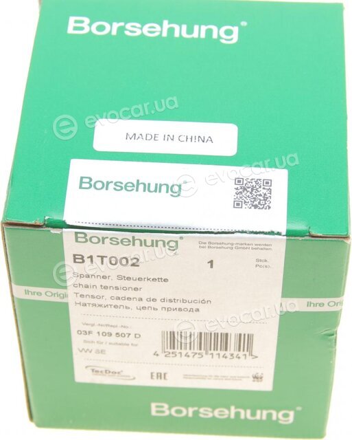 Borsehung B1T002