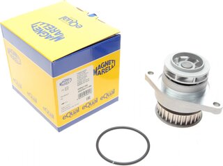 Magneti Marelli 352316171189