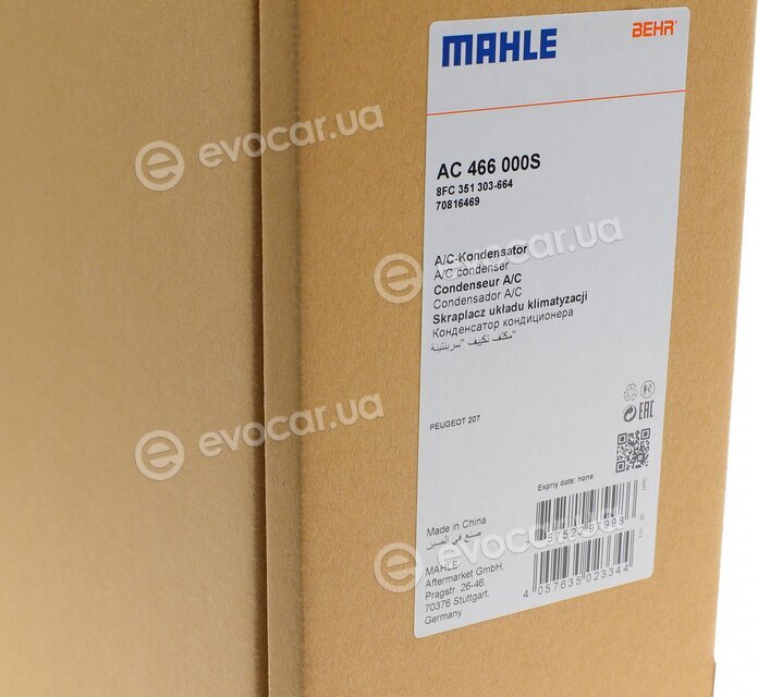 Mahle AC 466 000S