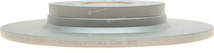 Metelli 23-0622C