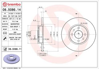 Brembo 08.5086.11