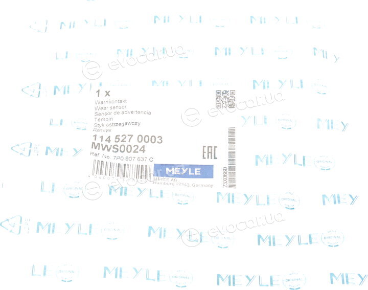 Meyle 114 527 0003
