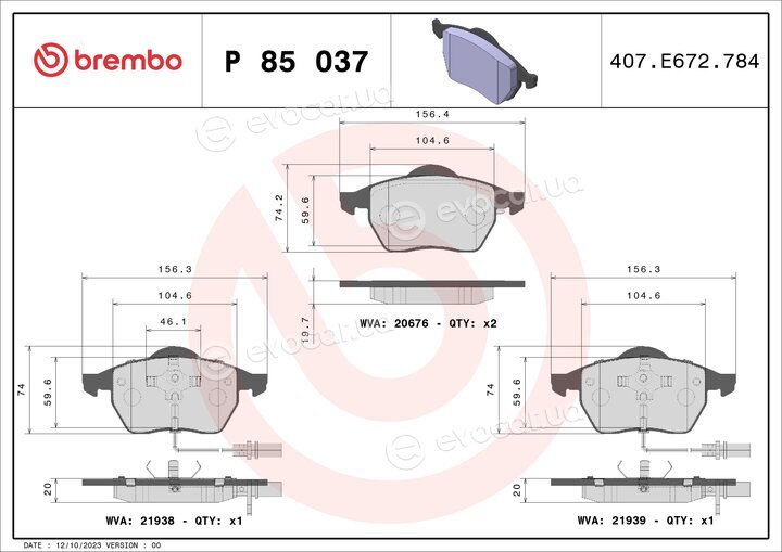 Brembo P 85 037